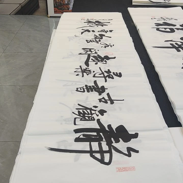 白武坤老师作品一副作品一副作品