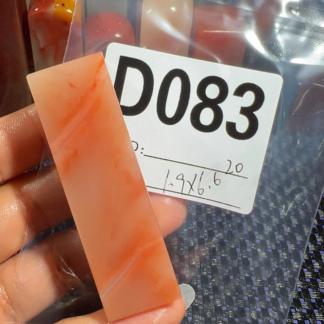 【闪购商品】寿山石印石老挝石