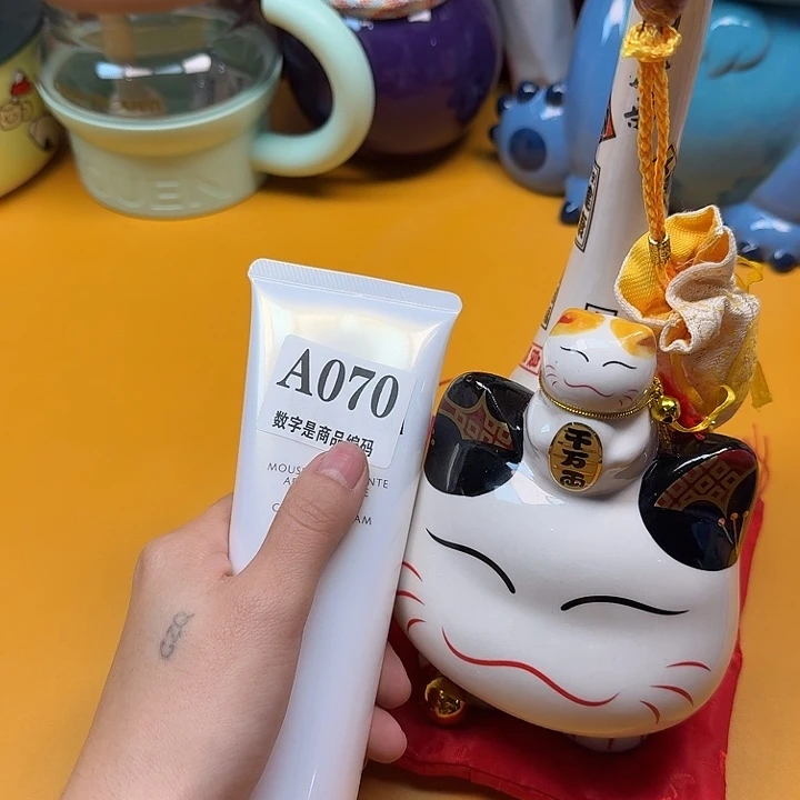 啊啊啊啊啊啊啊啊啊