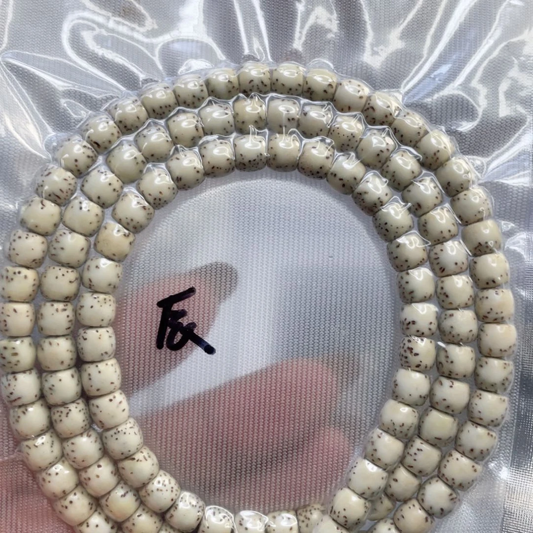 吊坠星月菩提石玉料河豚尺寸7