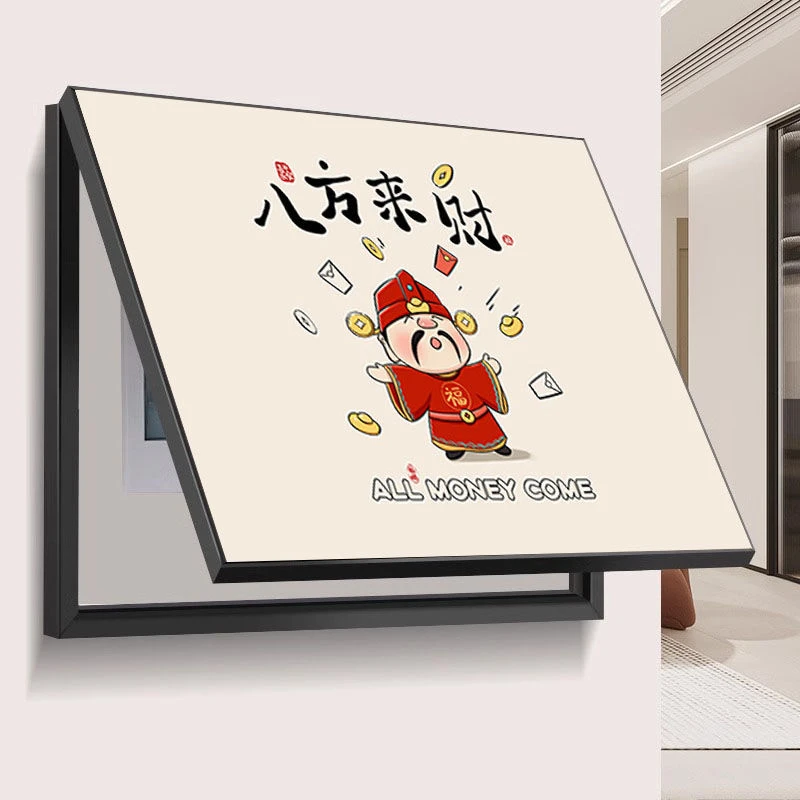 电表箱装饰挂画免打孔配电箱电闸箱遮挡挂画财神开关盒电表盒壁画