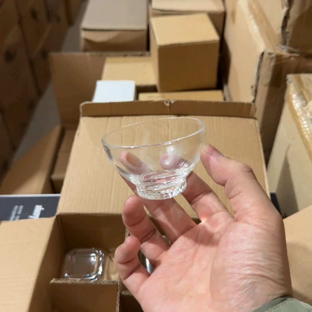 品字纹杯  两只