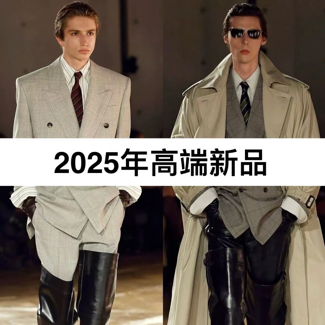 JK911 林【时尚轻奢外套】2025年新款百搭简约时尚潮牌男女同款