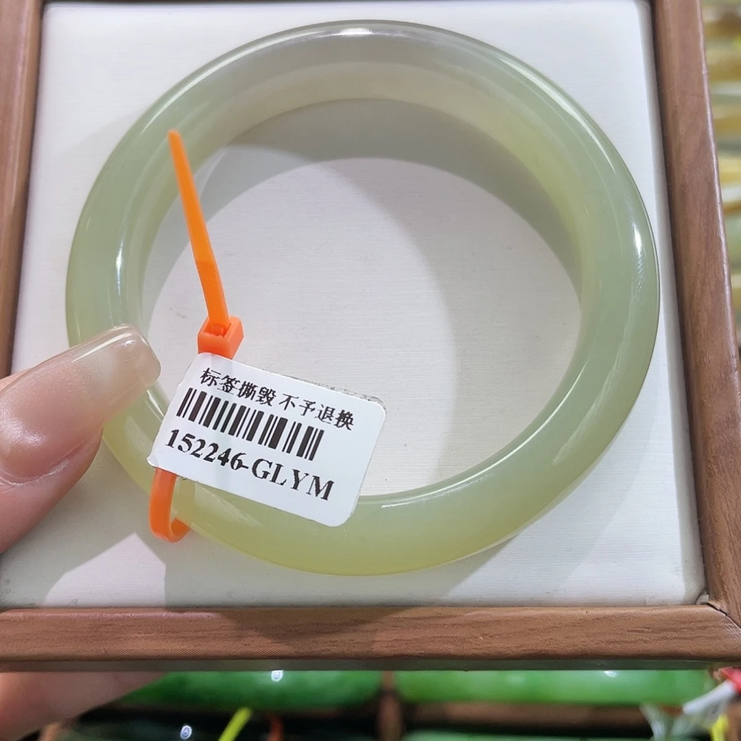 和田玉未镶嵌手镯57.58