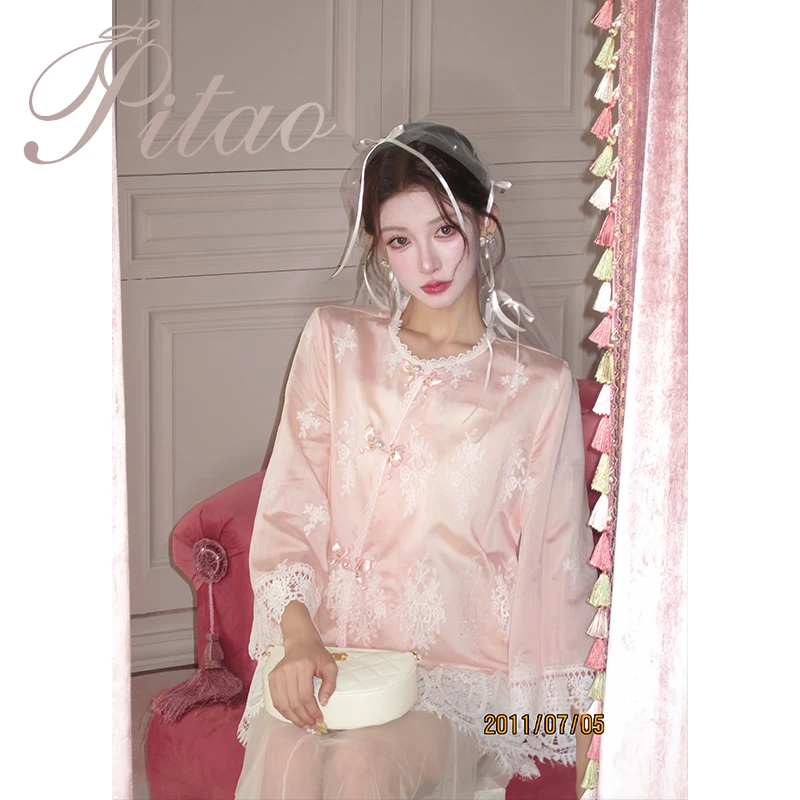 杜屁屁桃PITAO原创【春不晚】夏季新款气质中国风时尚气质外套裤子