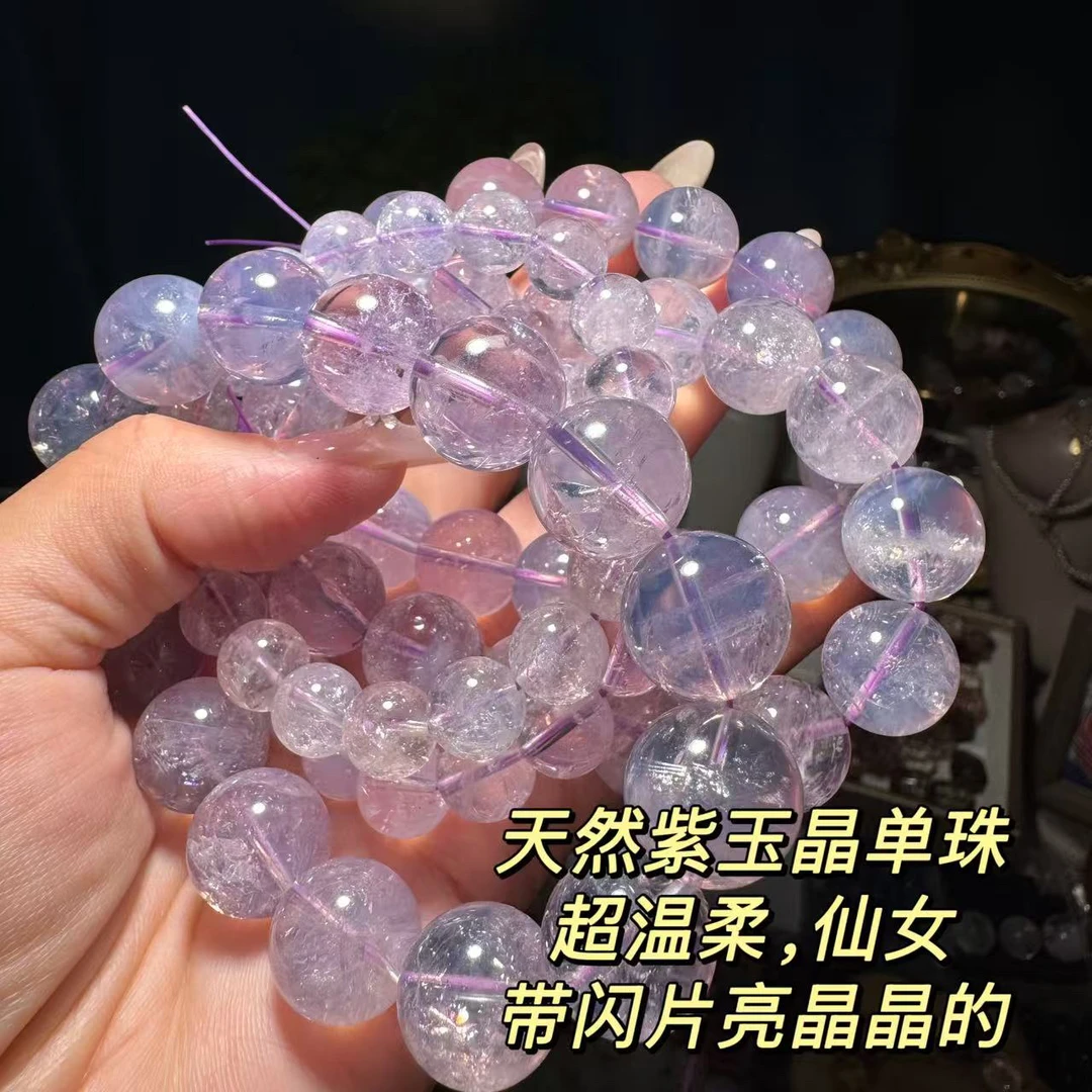 紫玉晶单珠紫水晶里的贵族单颗价