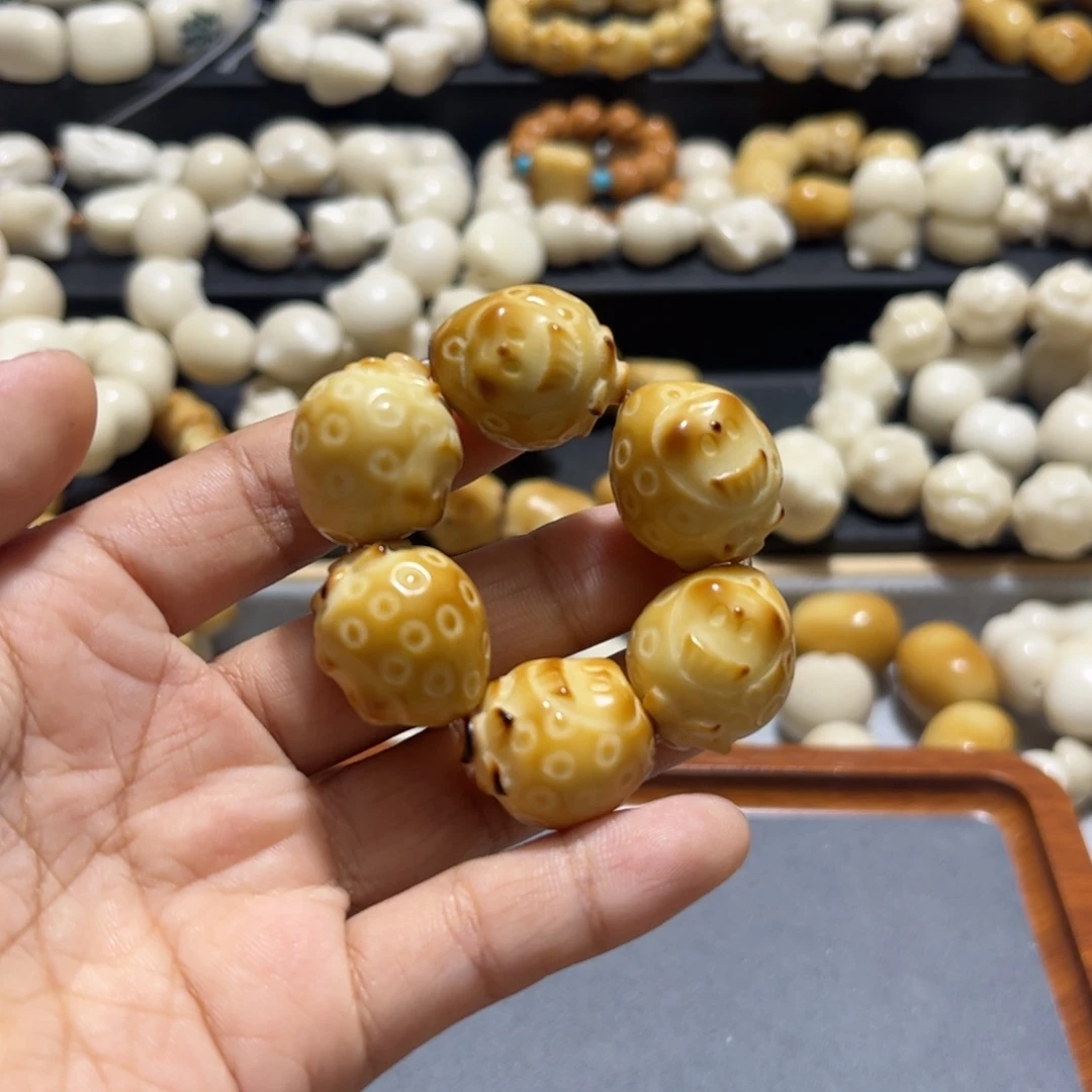 菩提根/象牙果吊坠微微瑕