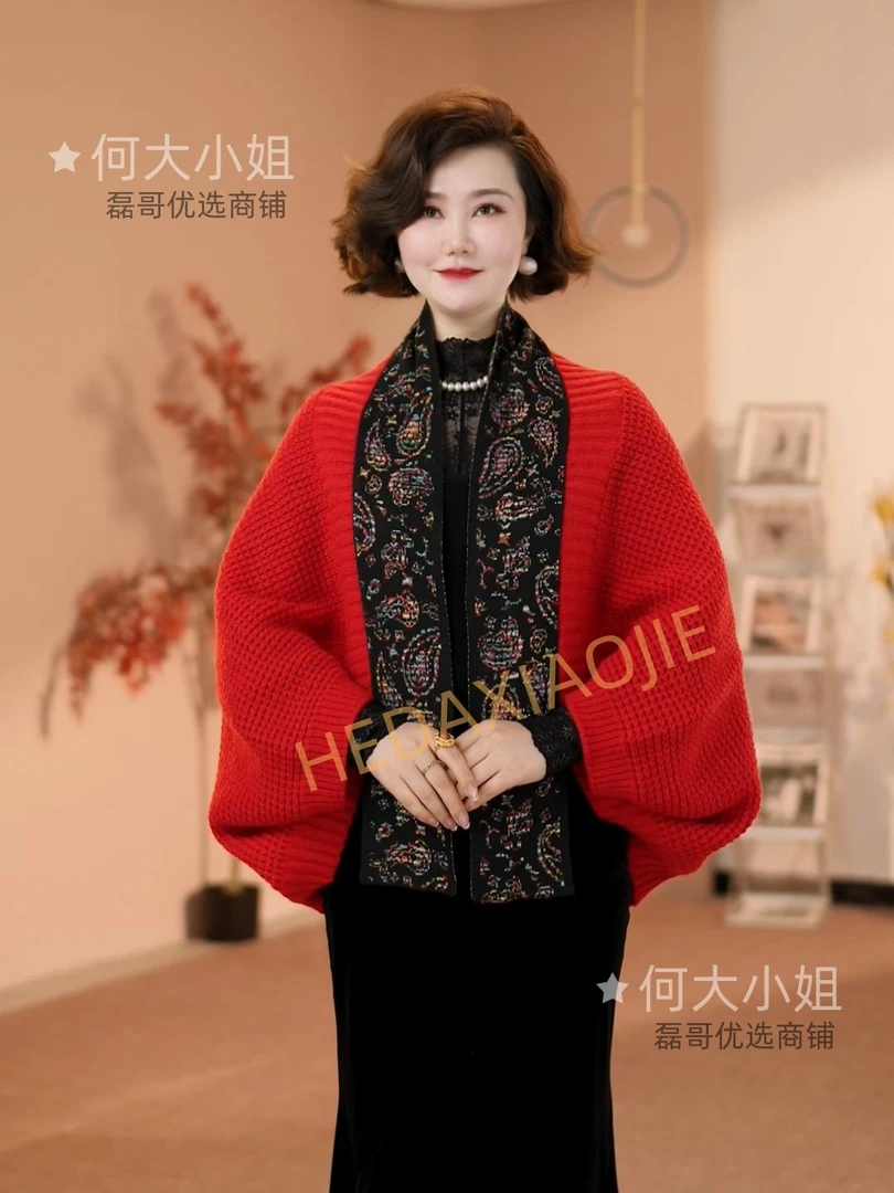 针织花卉保暖女针织衫提花秋冬复古披肩8004