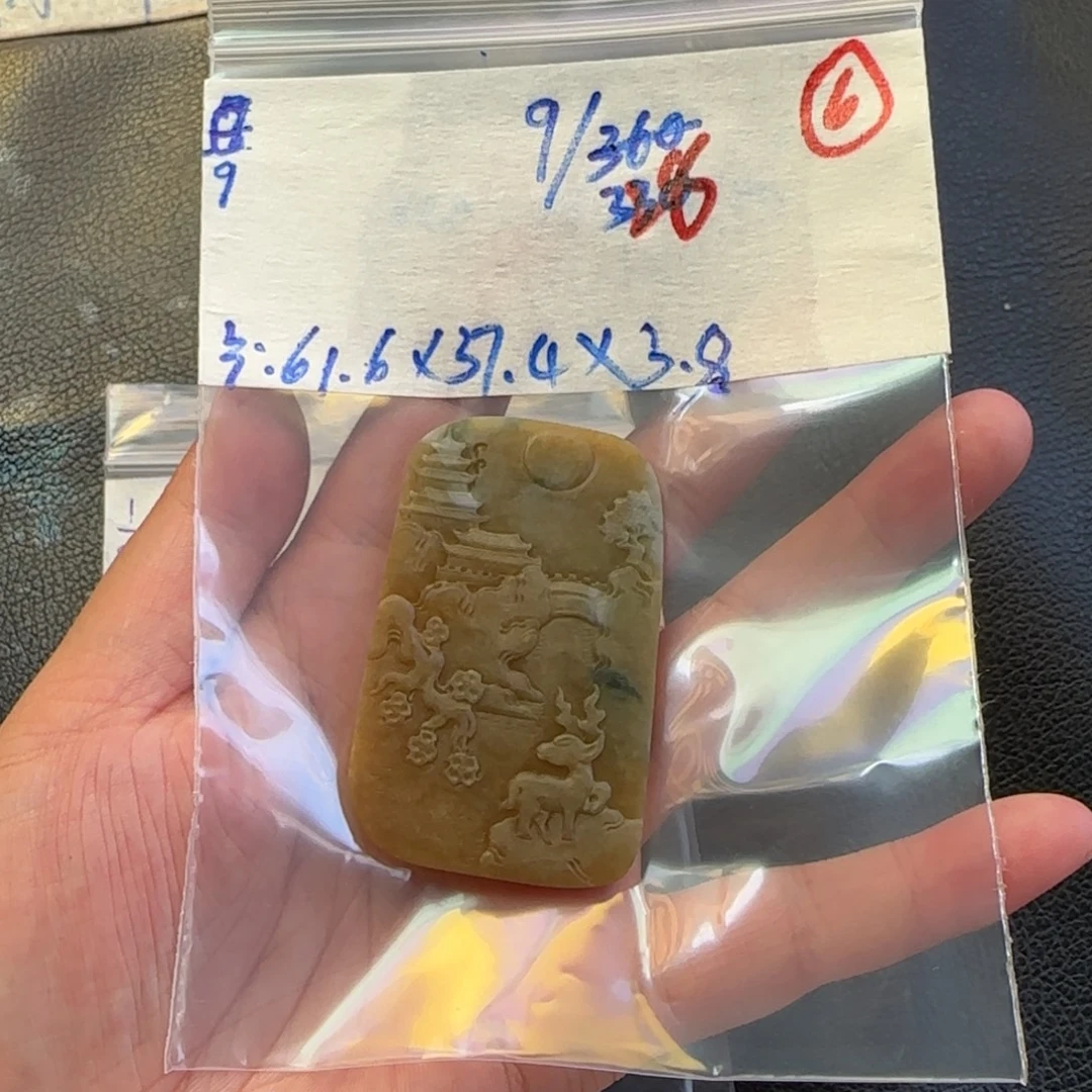 未镶嵌定制翡翠天然翡翠