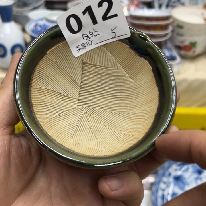 自****福利的拉夫罗夫拉夫罗夫了