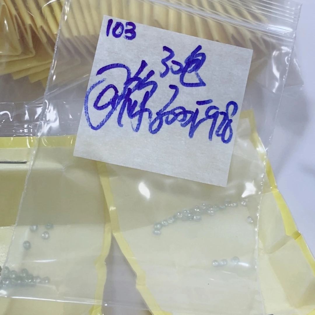 @***!定制翡翠未镶嵌我