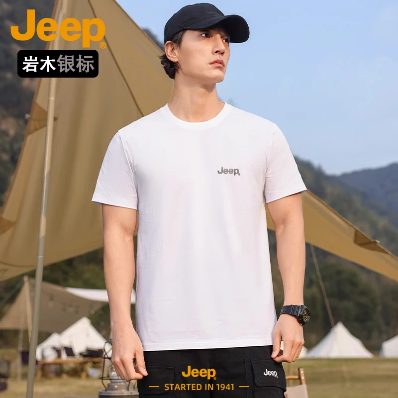 JEEP/吉普 山雾银标重磅纯棉短袖t恤男士2025年夏季男生半袖户外