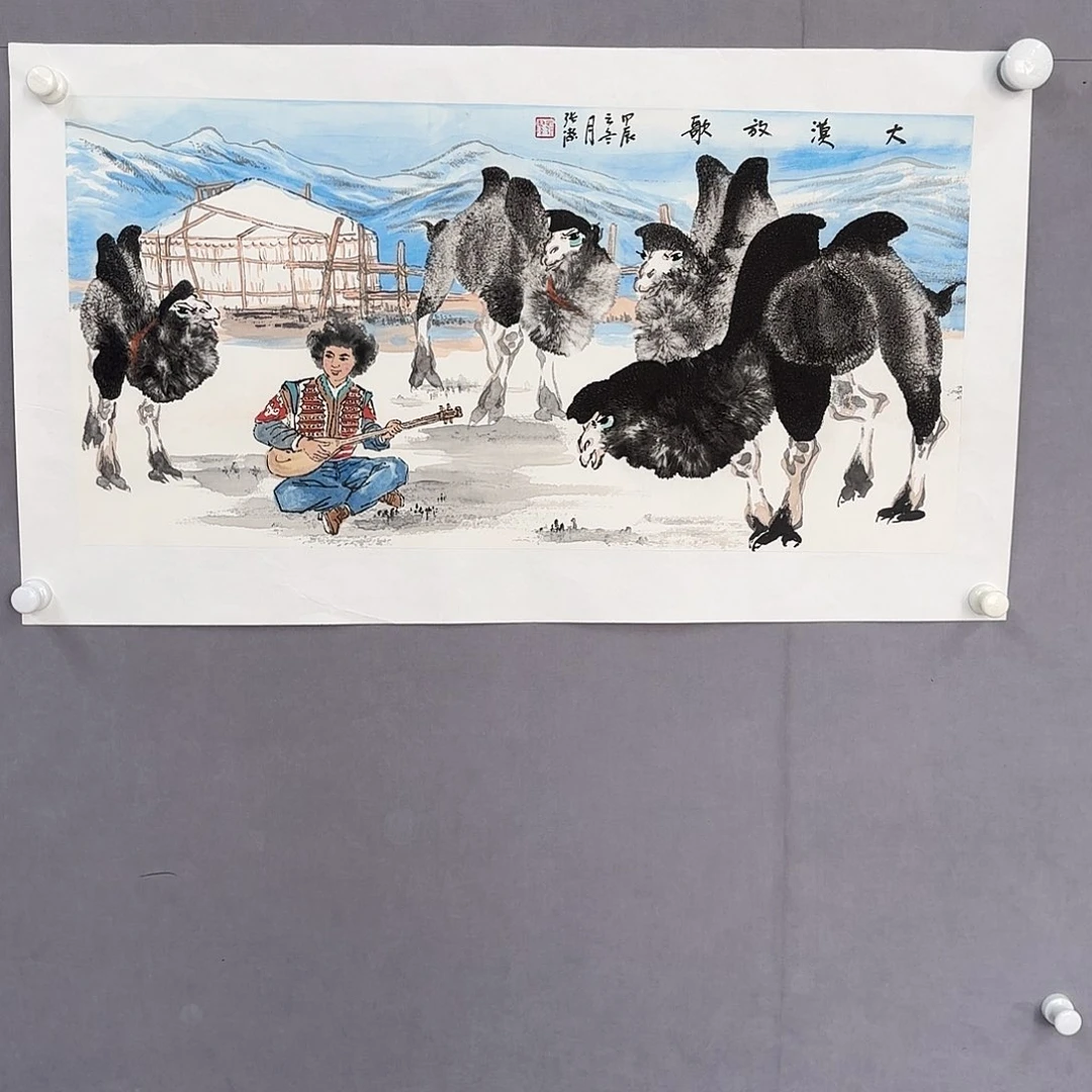 国画亲笔手绘原创