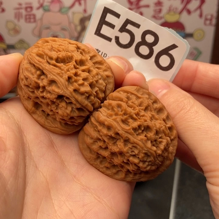 吊坠文玩核桃586南疆40