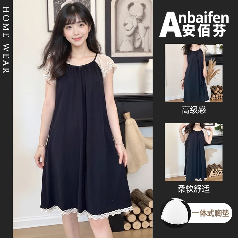 2025新款蝴蝶结吊带睡裙女夏季带胸垫性感蕾丝边宽松圆领凉感睡衣