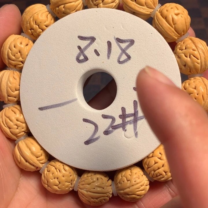 桃核手串22号开课啦