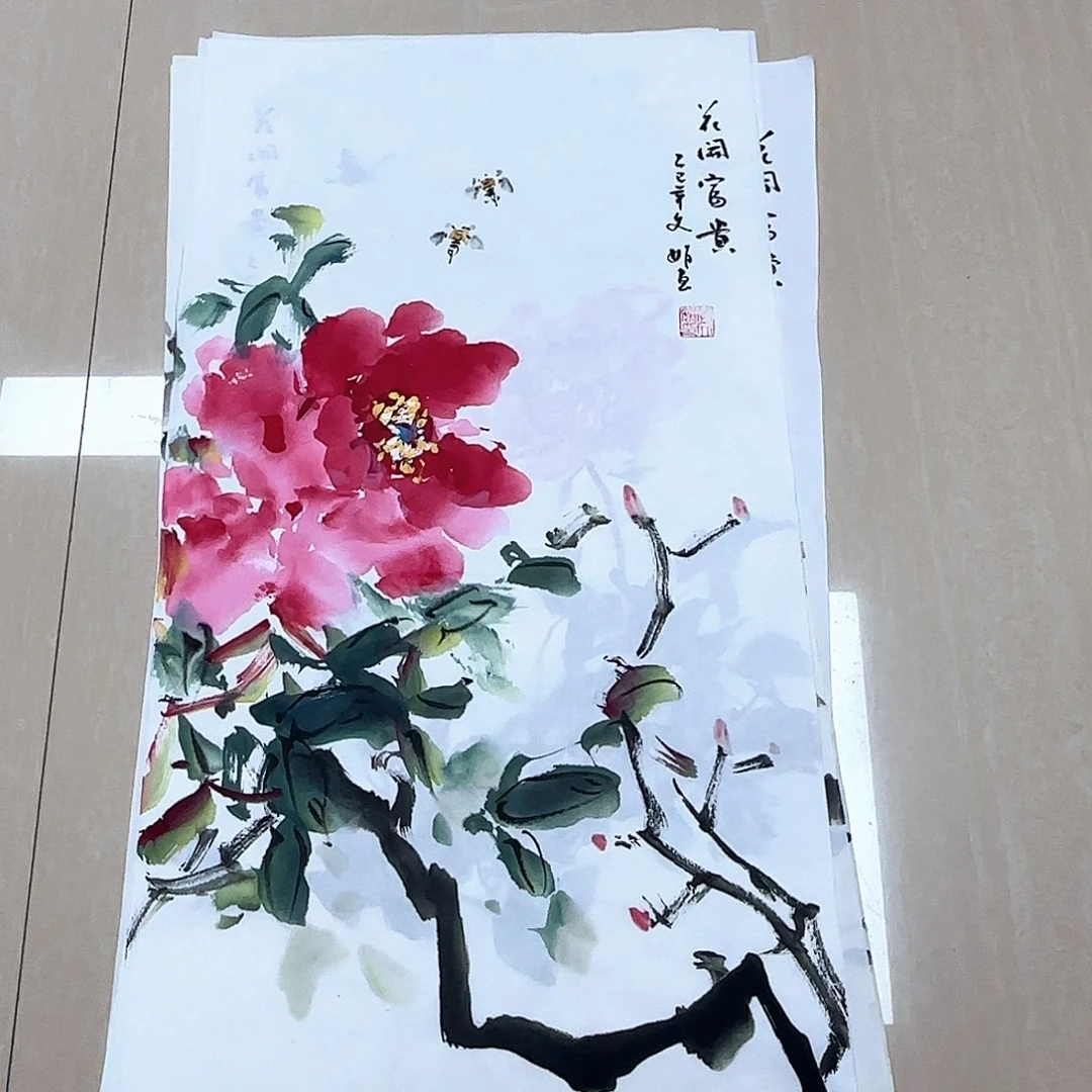 国画国画作品多次