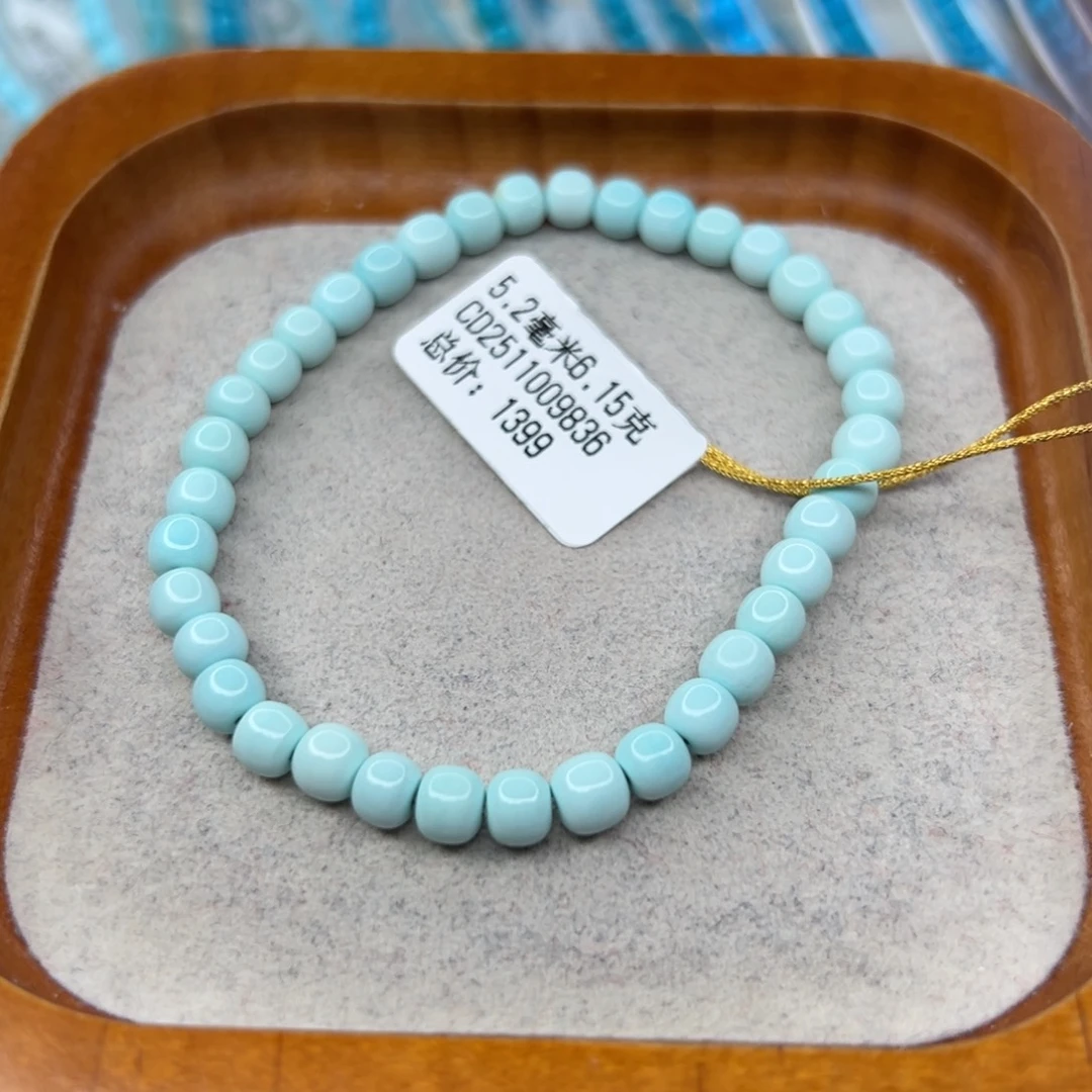 绿松石未镶嵌珠宝半成品