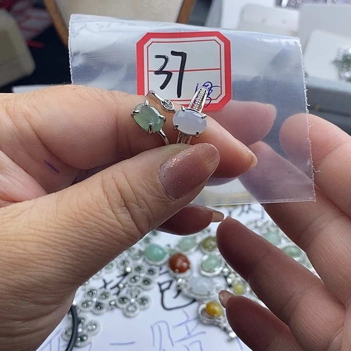 未镶嵌戒指翡翠缅甸