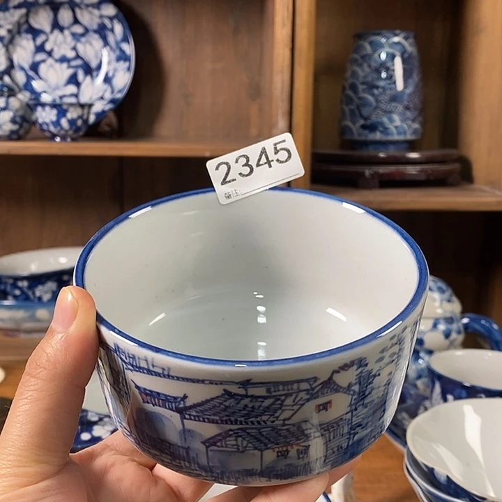 瓷片空山新雨陶瓷器皿