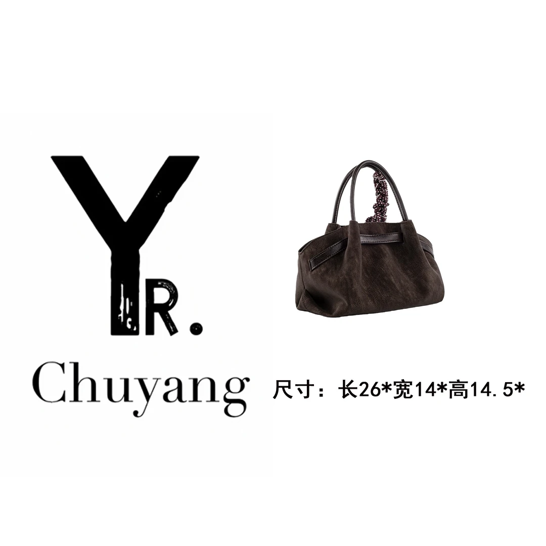 【初阳甄选】QYX-81747-提拉米苏做旧文艺风斜挎包女士肩包褶皱百搭