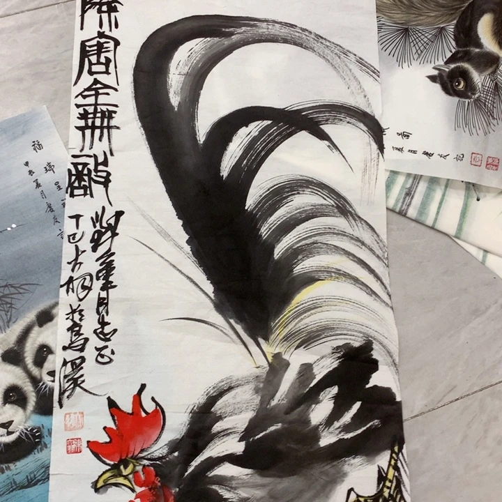 国画艺术作品欣赏