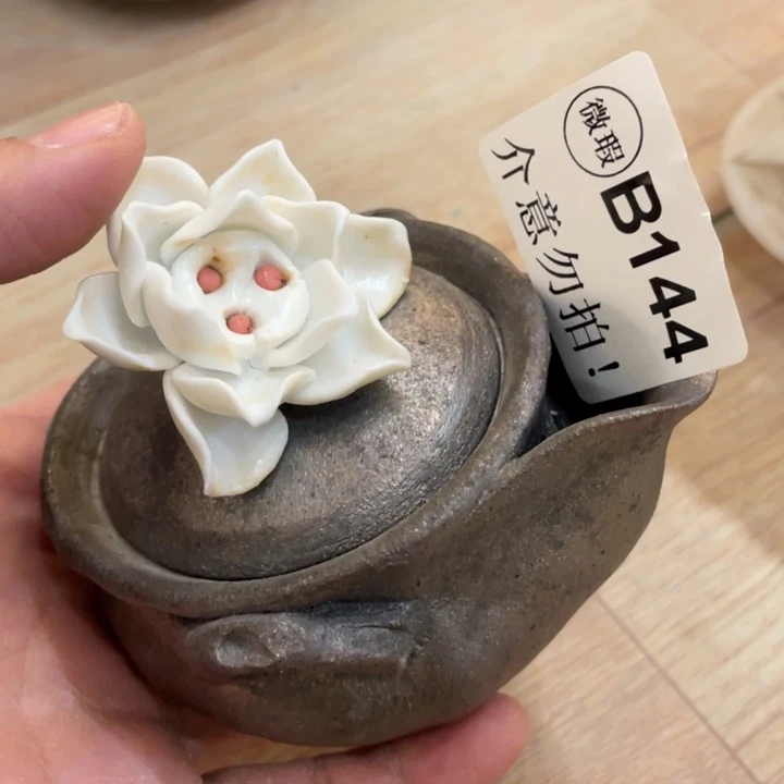 手工制作陶瓷茶具茶杯青蛙