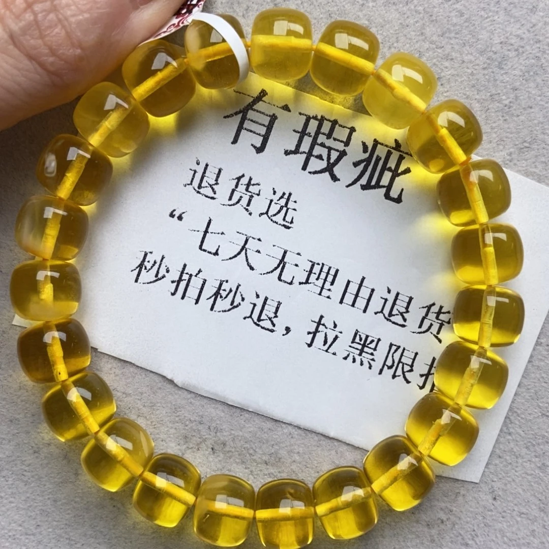 琥珀未镶嵌珠宝奇石18