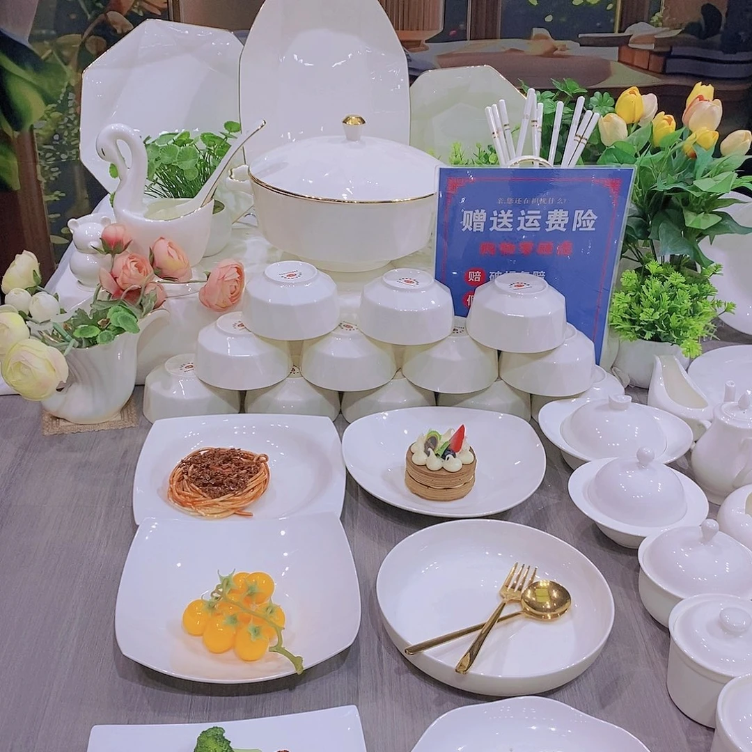 45%以上骨粉骨瓷