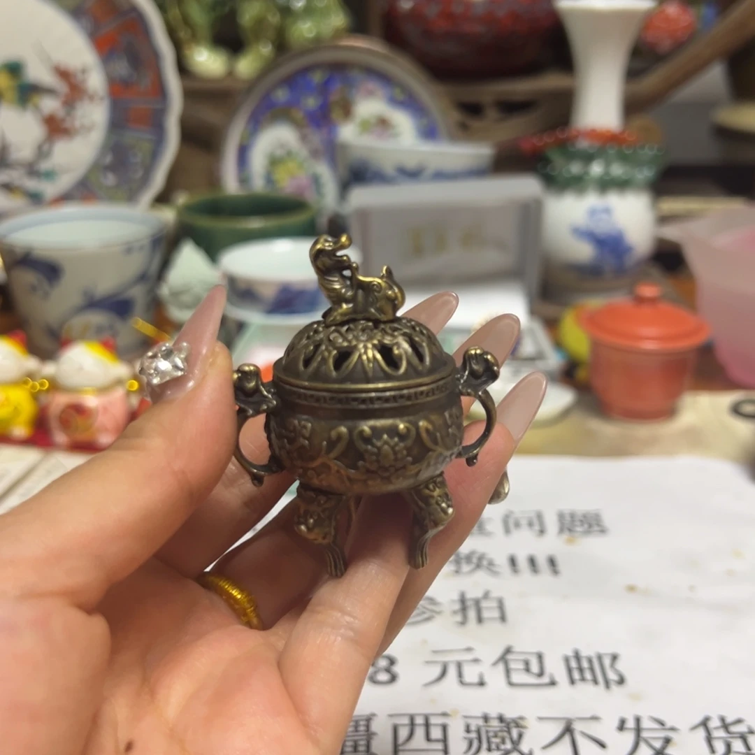 文锦阁瓷器商行直播中