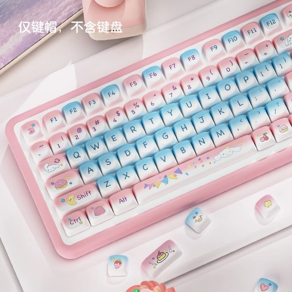 甜心派对键帽大耳朵狗MOA可爱高颜值PBT热升华Wooting机械键盘