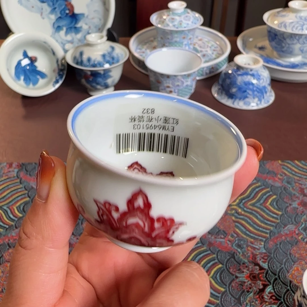 杯陶瓷陶瓷陶瓷陶瓷陶瓷