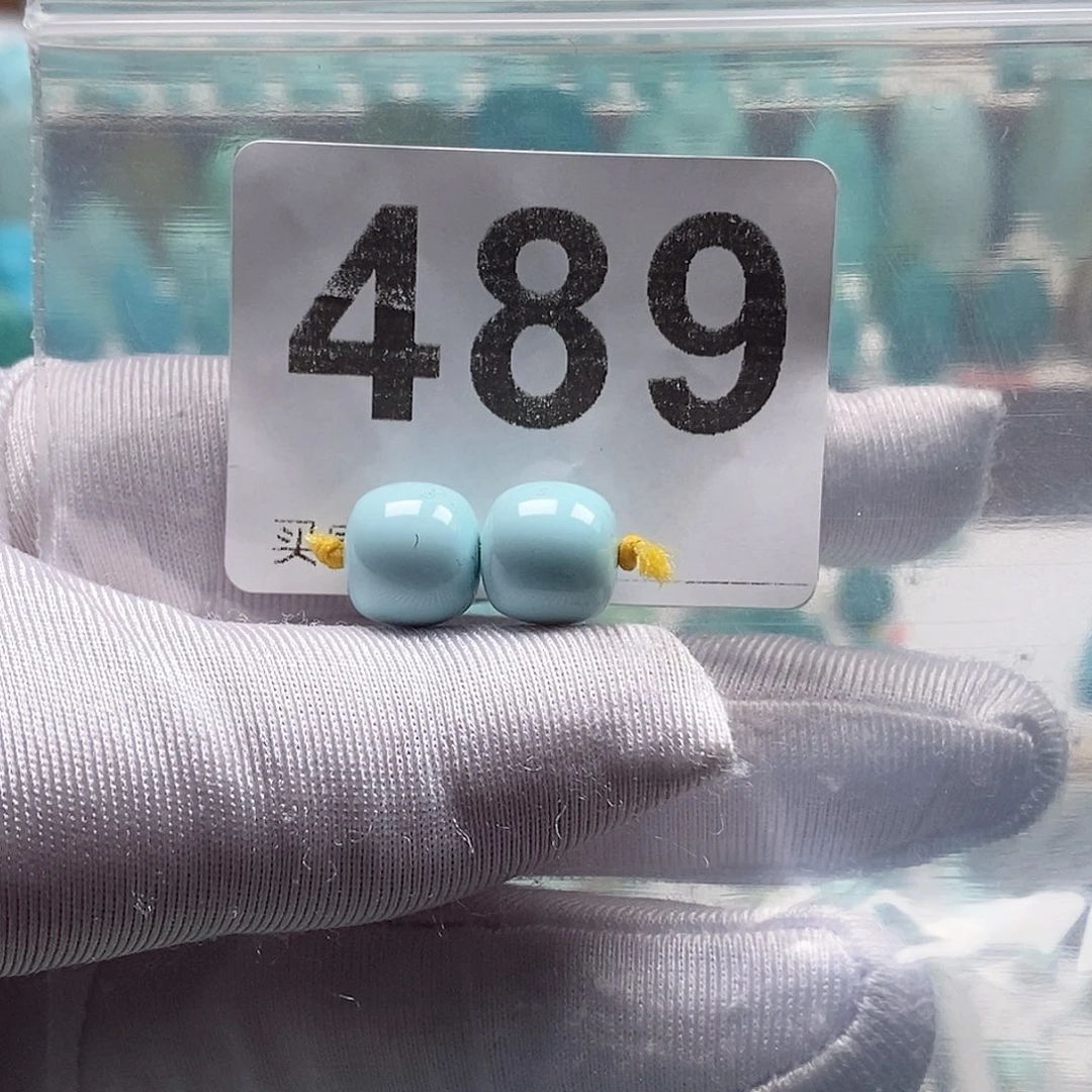 绿松石未镶嵌珠宝奇石9.4mm