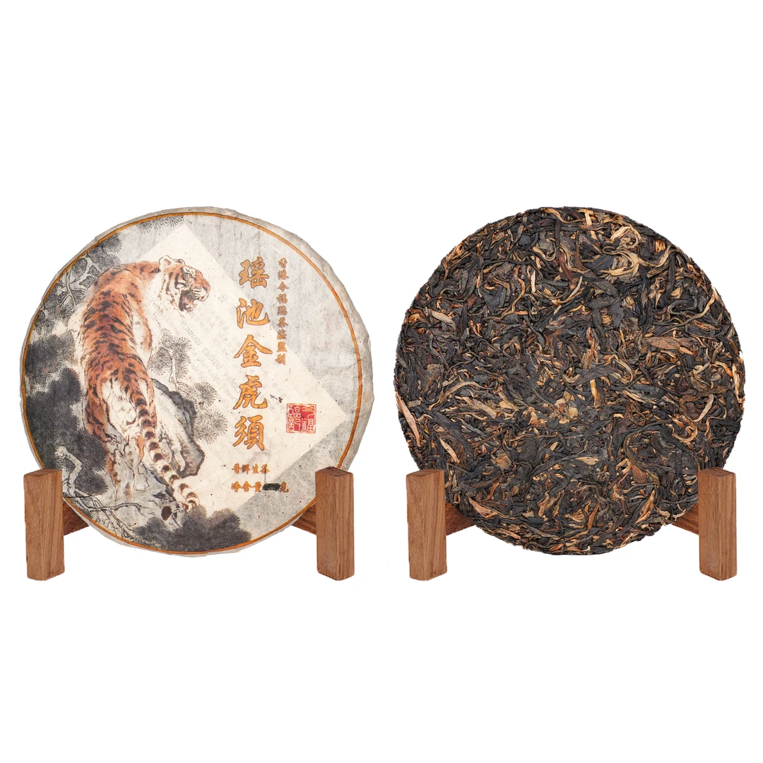 1999年原料今福临刮风寨瑶池金虎须普洱生茶357g