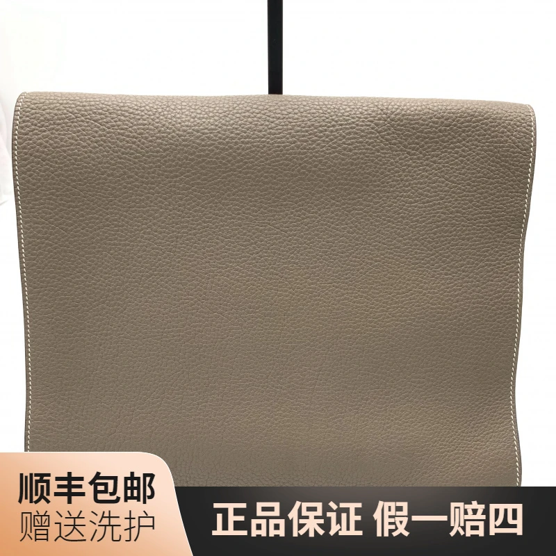 95新 Hermes/爱马仕 爱马仕大象灰翻盖斜挎包/10019077 奢侈 正品