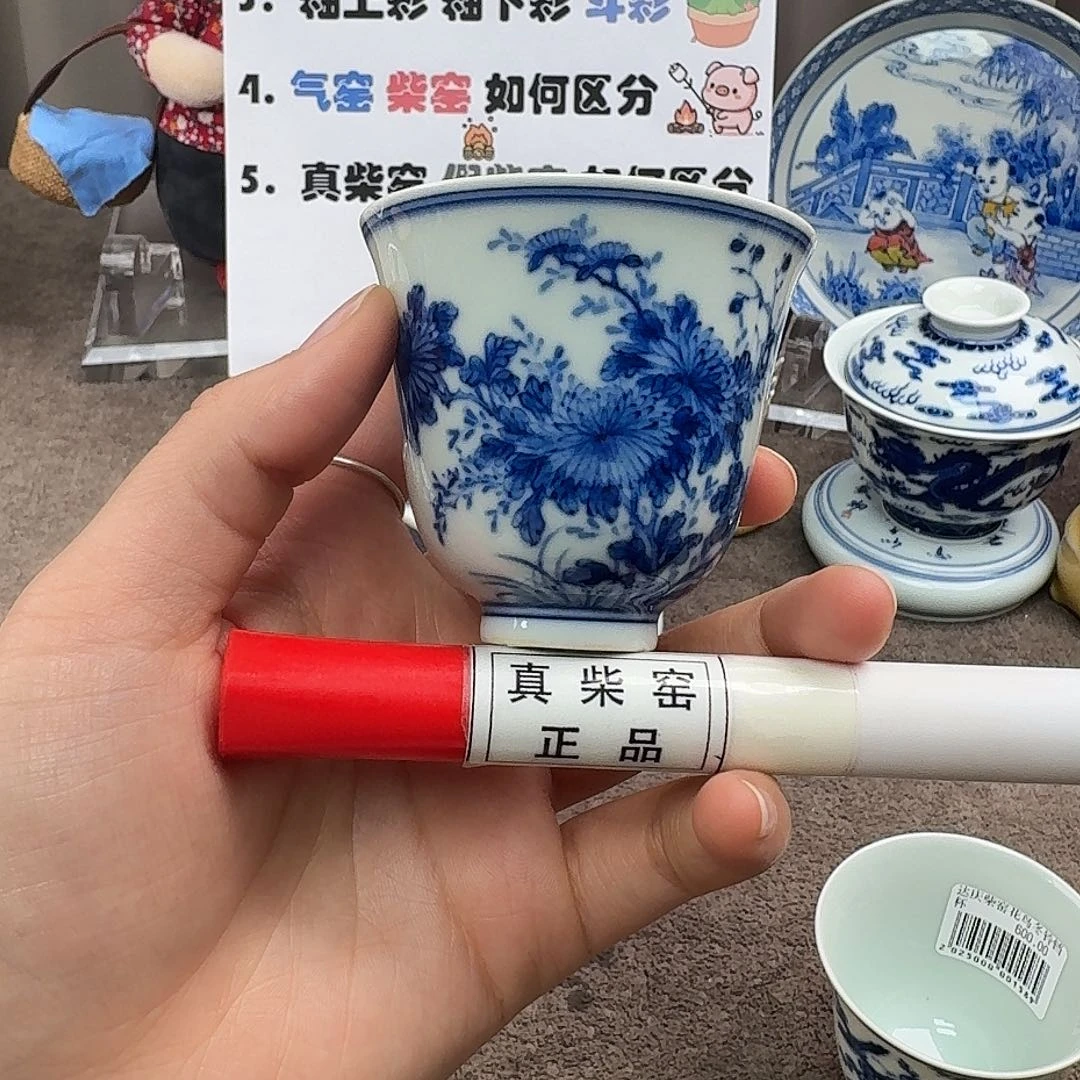 陶瓷制品加工工艺