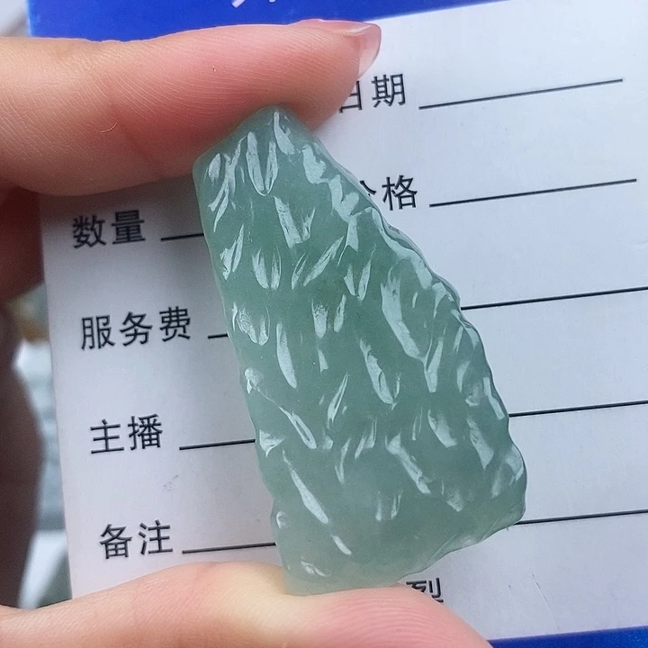 翡翠未镶嵌颈饰天然