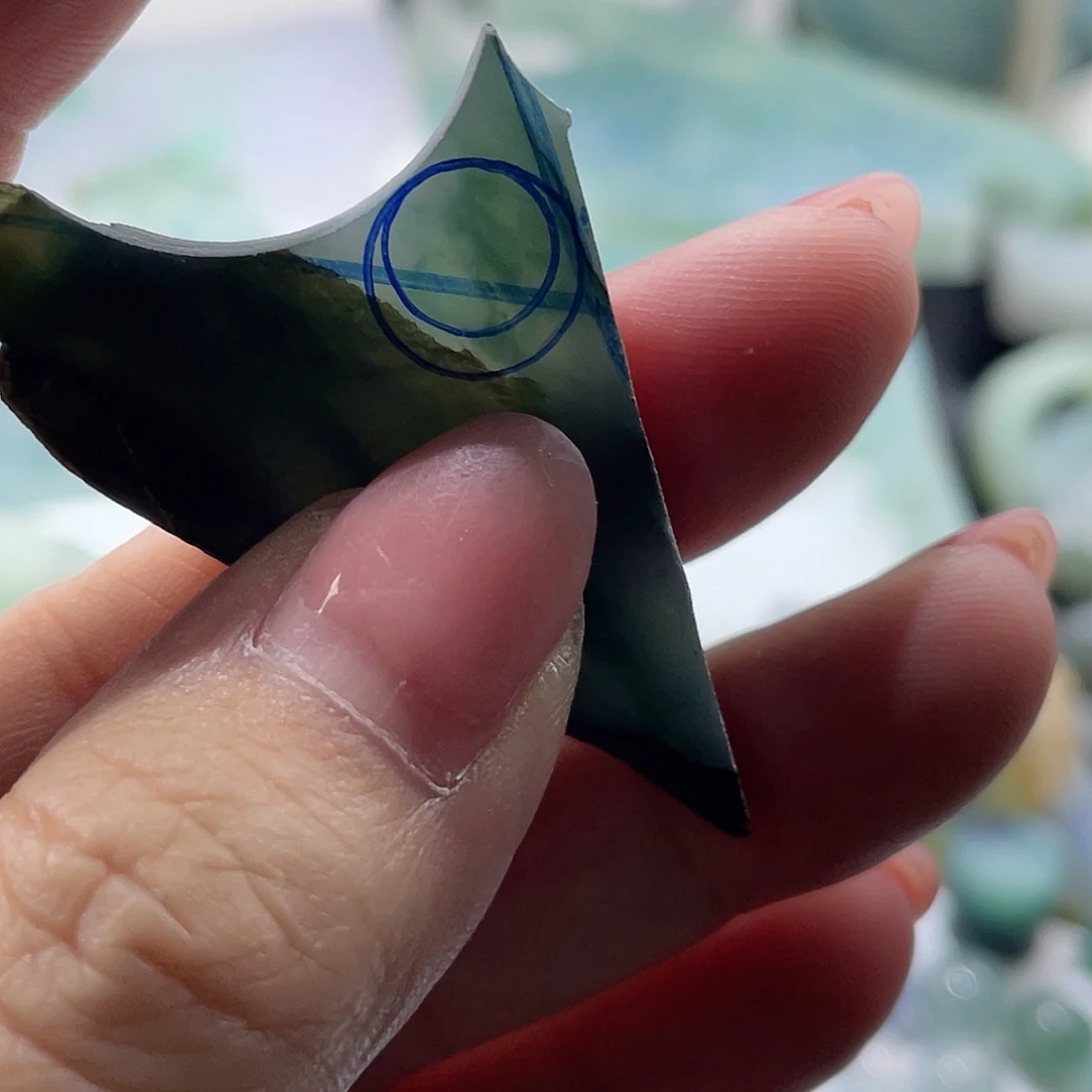 定制翡翠未镶嵌小*多珠子