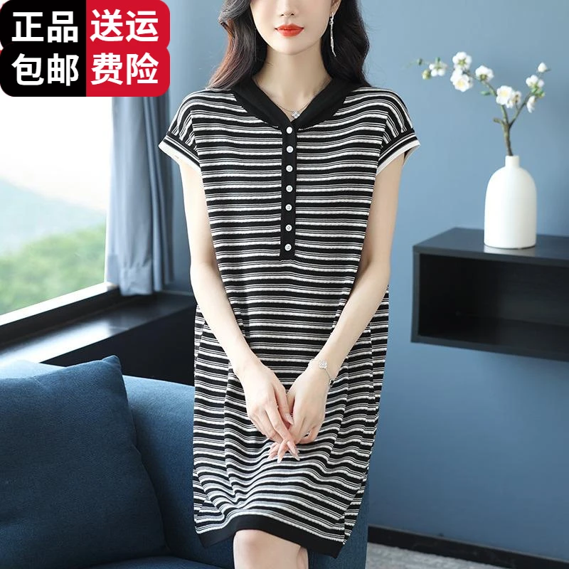 工厂直销百搭连帽条纹连衣裙女2025夏季新款韩系减龄显瘦冰丝