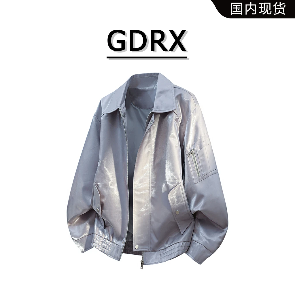 GDRX美式复古男款夹克2025秋冬季街头嘻哈风个性设计男装大码外套