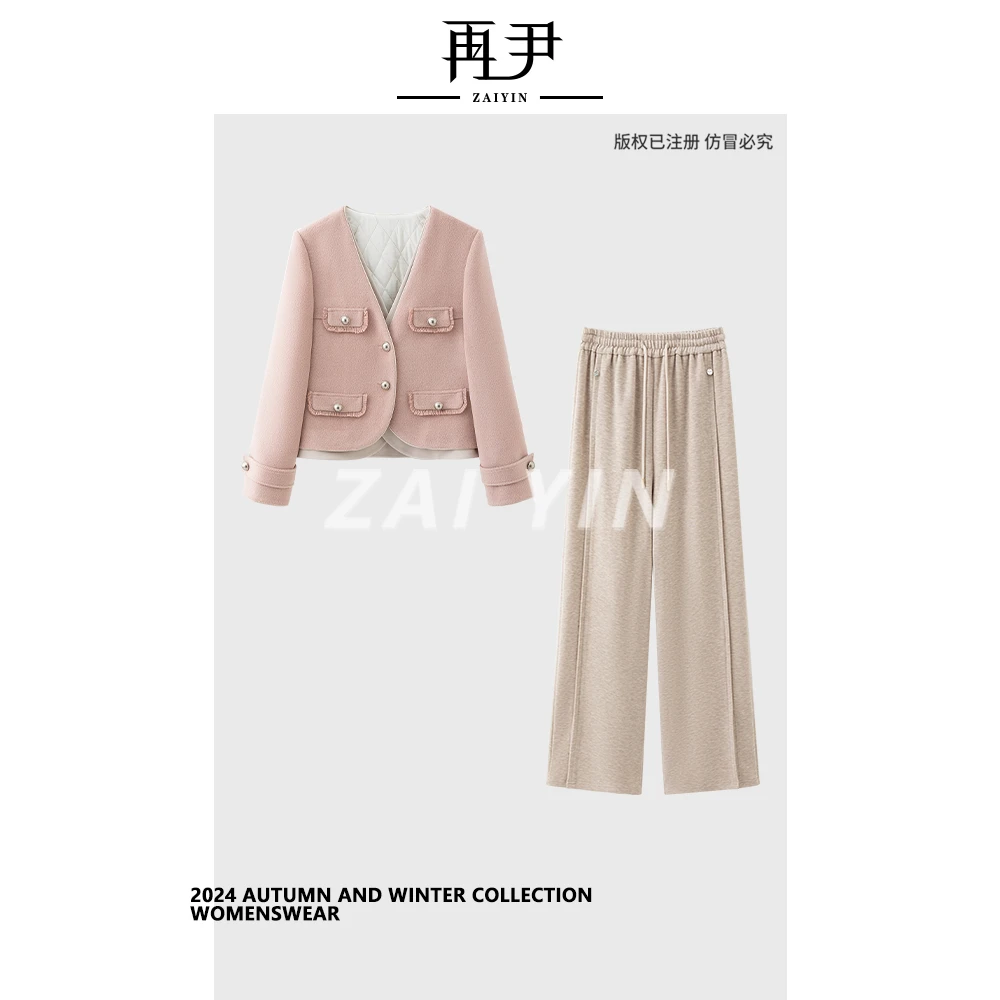 【云朵】小众设计师定制轻奢秋季时尚气质女士显瘦套装G24QT070906