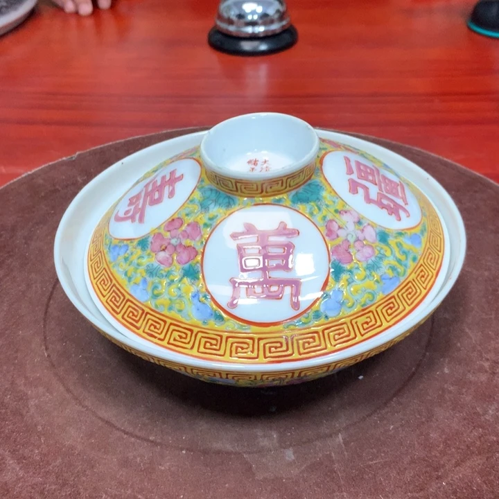 江****司景德镇陶瓷手绘合和器