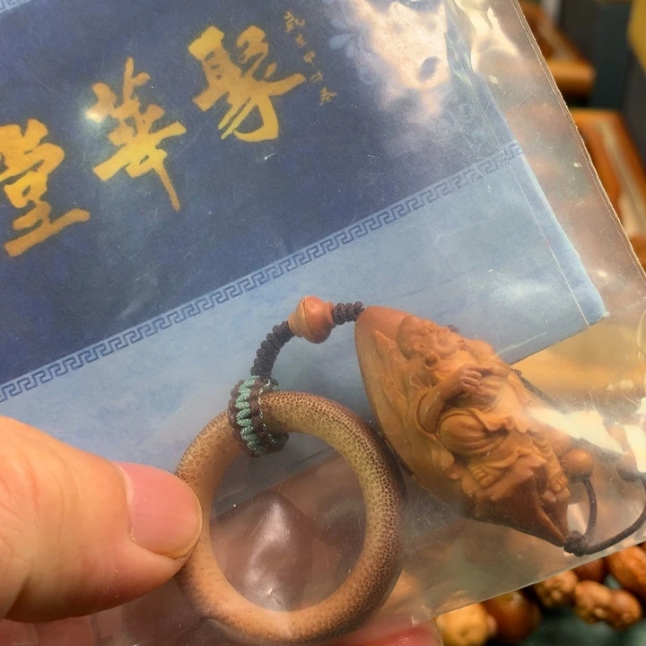 手串/手链橄榄核i*e橄榄核雕,罗汉