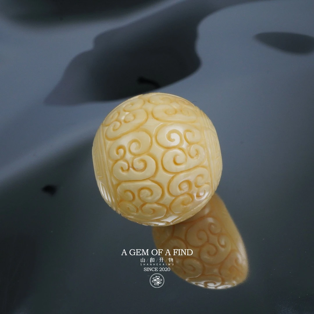 山和开物｜22.7mm满蜡满白雕刻圆珠回纹太极文玩配饰 天然琥珀蜜蜡