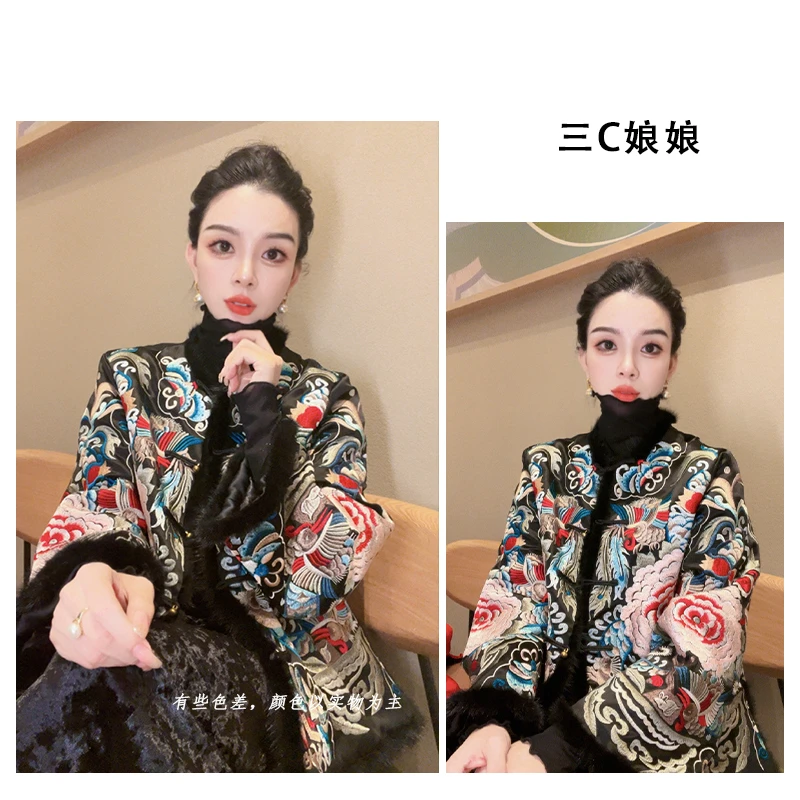 宸嫚三C娘娘3129【祥瑞】新中式国风时尚重磅刺绣棉外套
