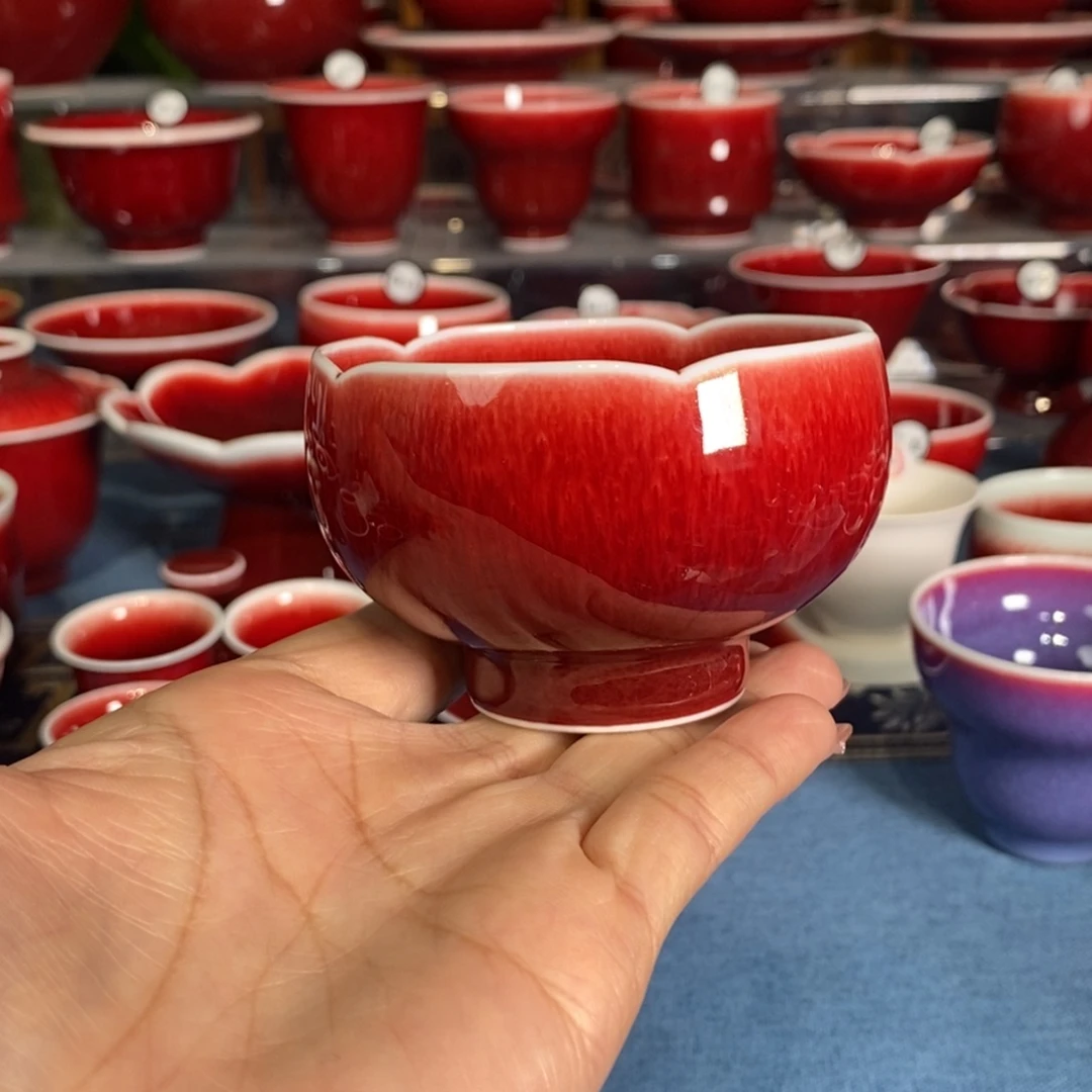 原矿郎红手工，大漏花口杯微瑕