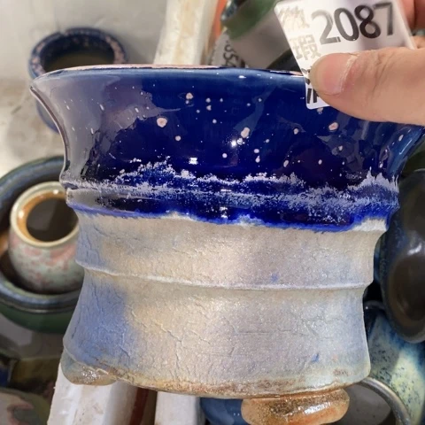 罐2087 微瑕38包邮景德镇陶瓷