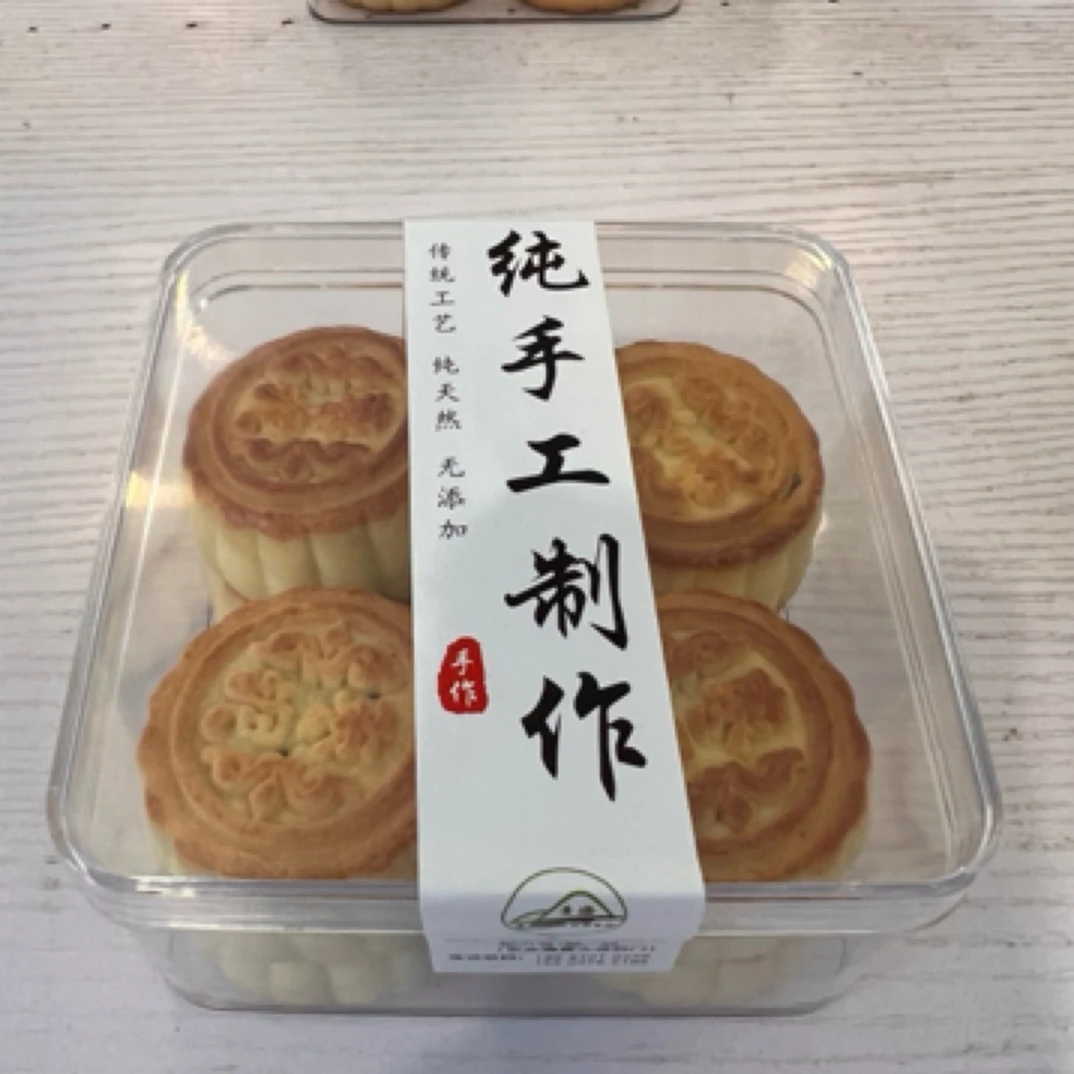 泰兴德小方盒提糖枣泥点心