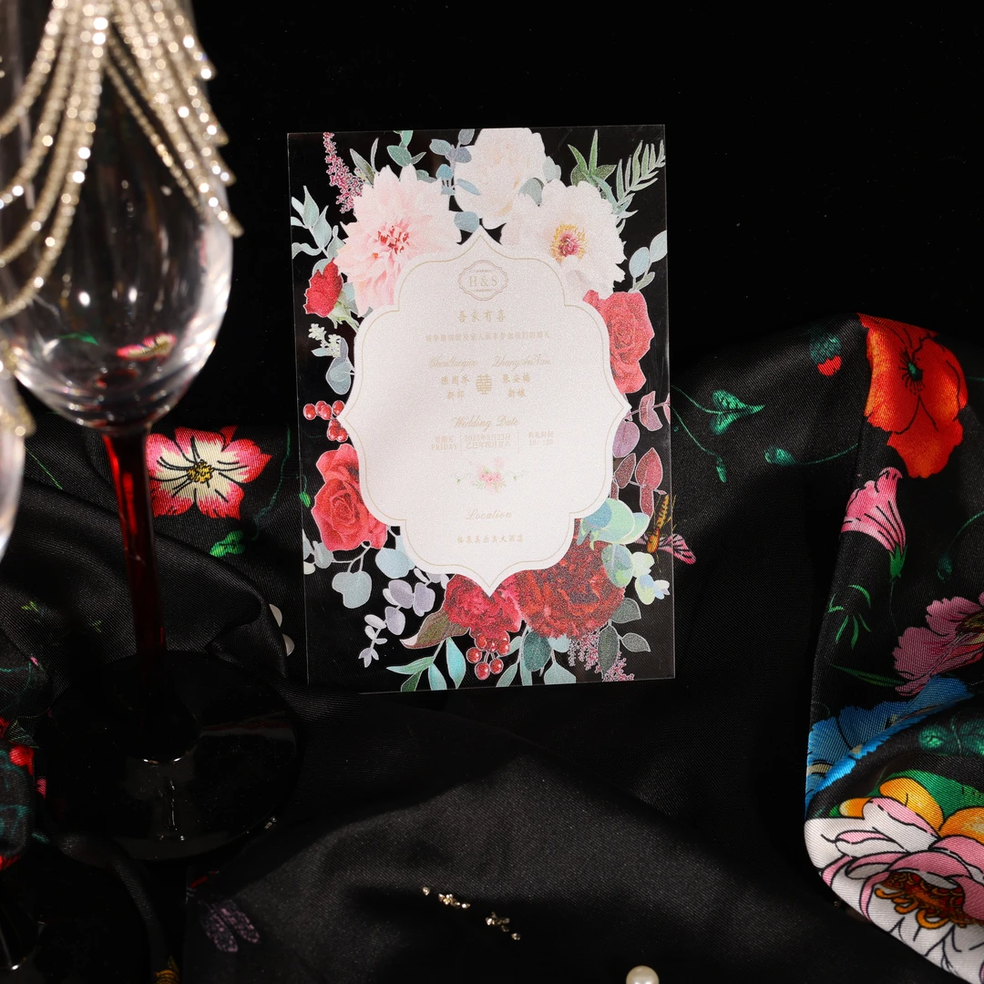 婚礼请帖结婚邀请函订婚书喜帖请柬亚克力大气高级感商务款