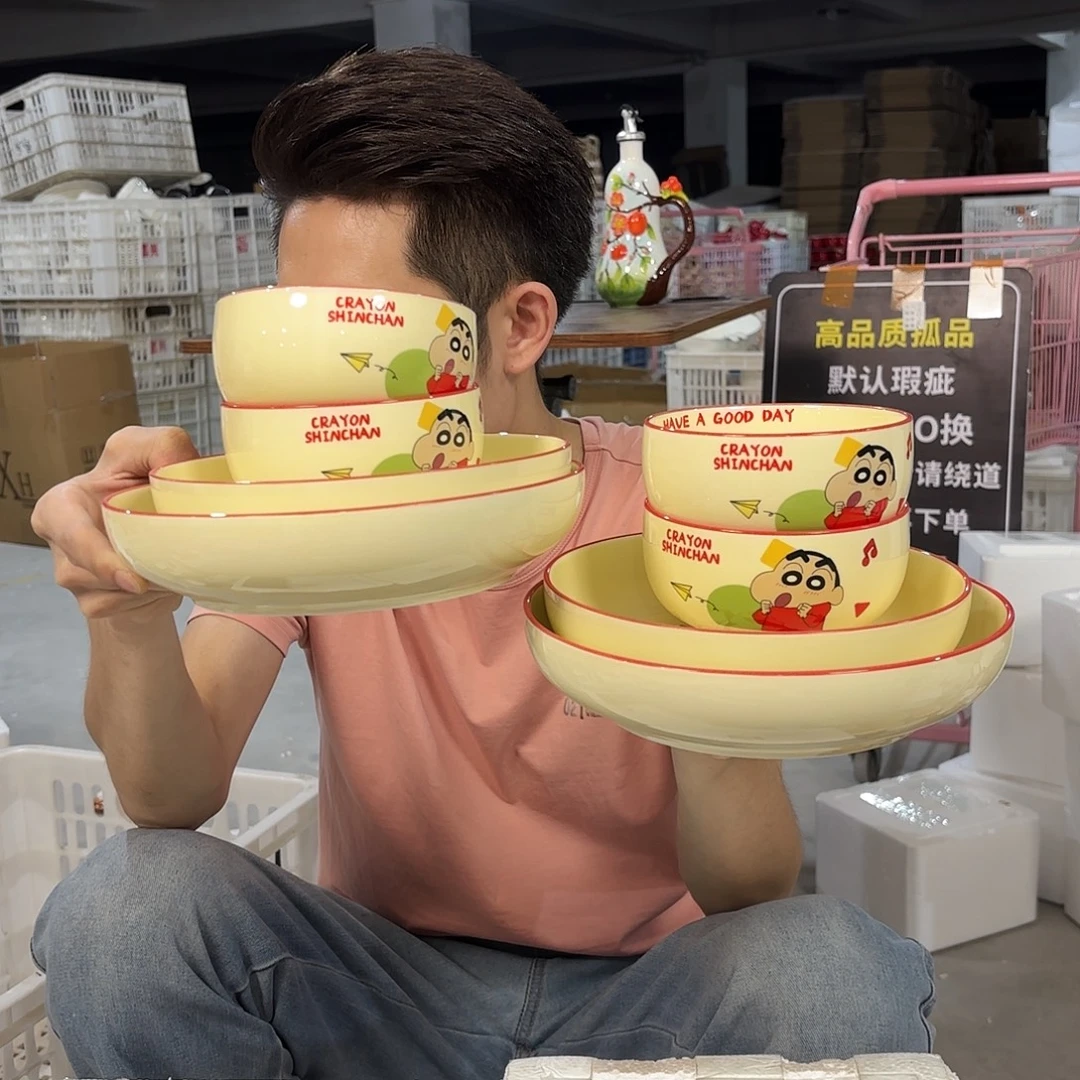 瓷微瑕陶瓷餐具釉下彩